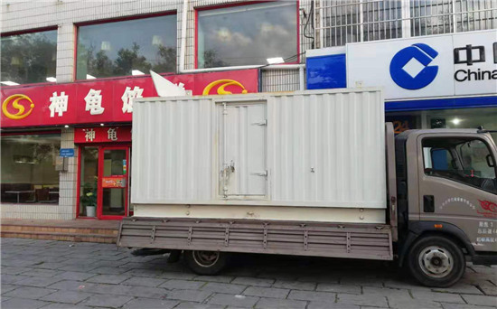 馆陶发电车出租