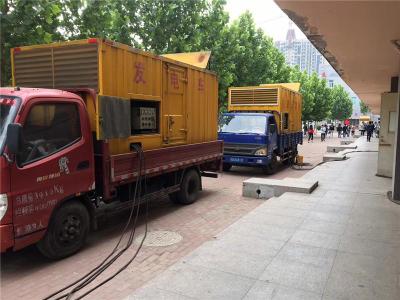 馆陶发电车租赁-关于柴油发电机电压问题
