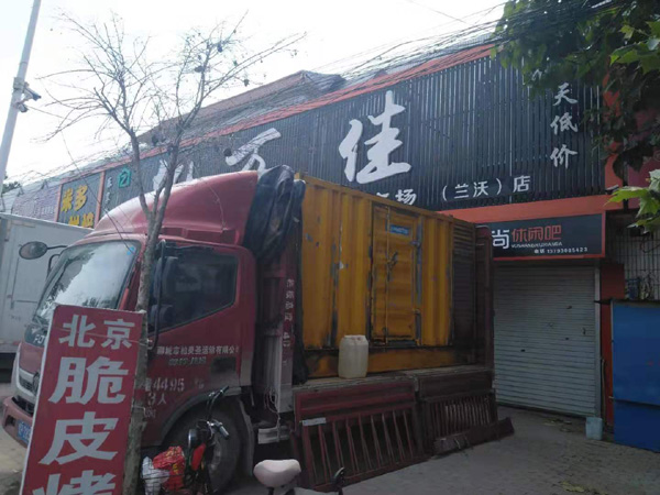 馆陶发电机出租-柴油发电机组散热器如何检查与维护