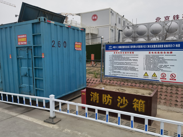 馆陶发电机租赁-电缆长度过长会对 100KW 发电机造成哪些影响？