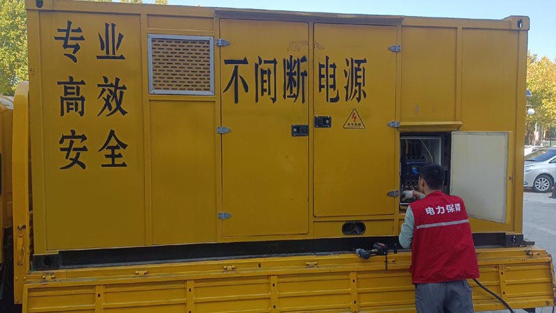 馆陶柴油发电机组和UPS电源配合使用时，如何避免切换过程中的电力中断？